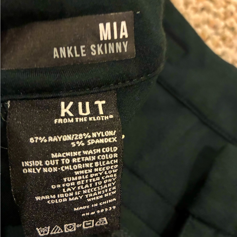 Kut from The Kloth women’s dark green ankle Pants Sz 10 - Picture 4 of 5